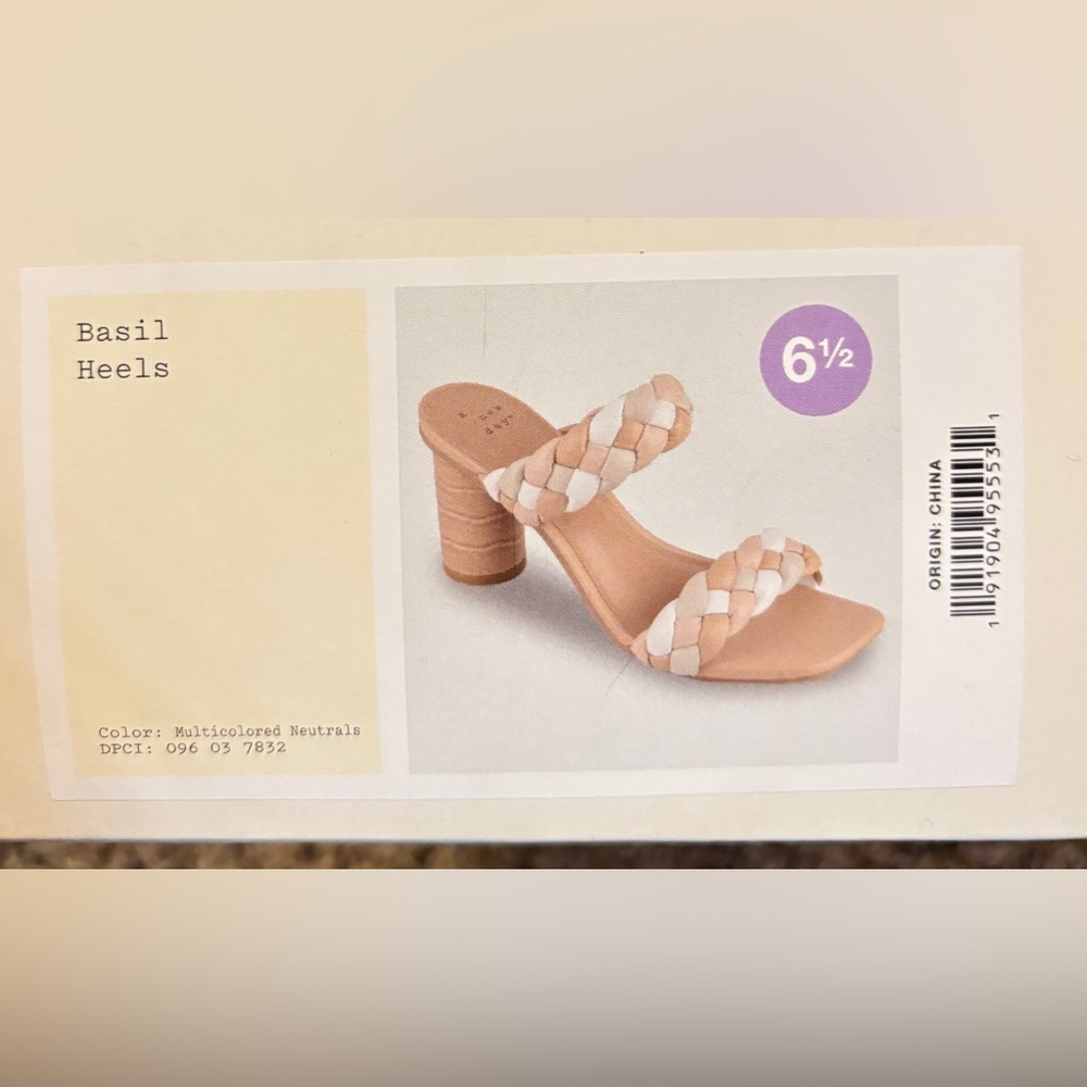 NWT • A New Day • Women's Basil Braided Mule Heel • 6.5W + 6.5 • Multicolored - Picture 6 of 8